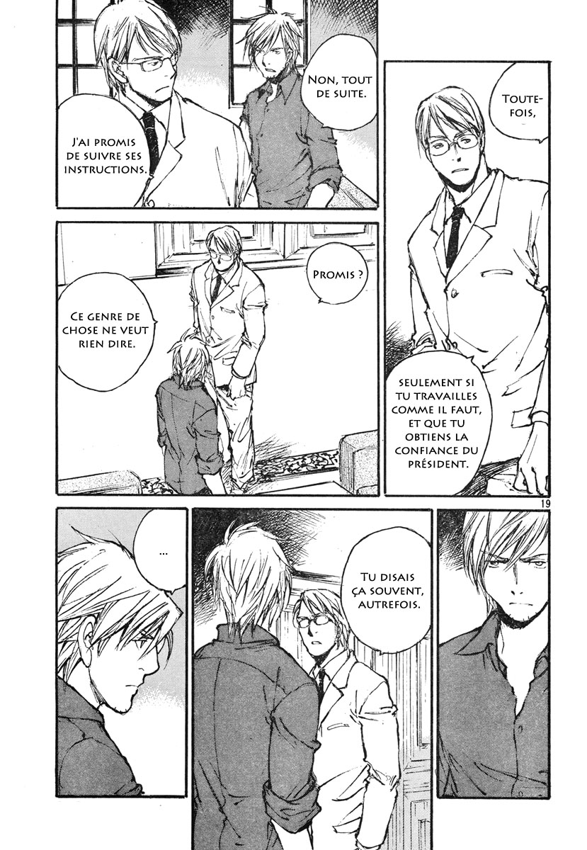 img Hatsuka Nezumi no Jikan 19